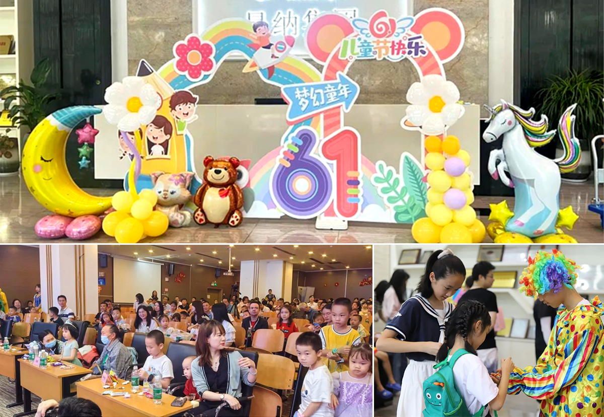 【第八届j9九游会网站家庭日】伴你童行儿童节活动回顾 【第八届j9九游会网站家庭日】伴你童行儿童节活动回顾