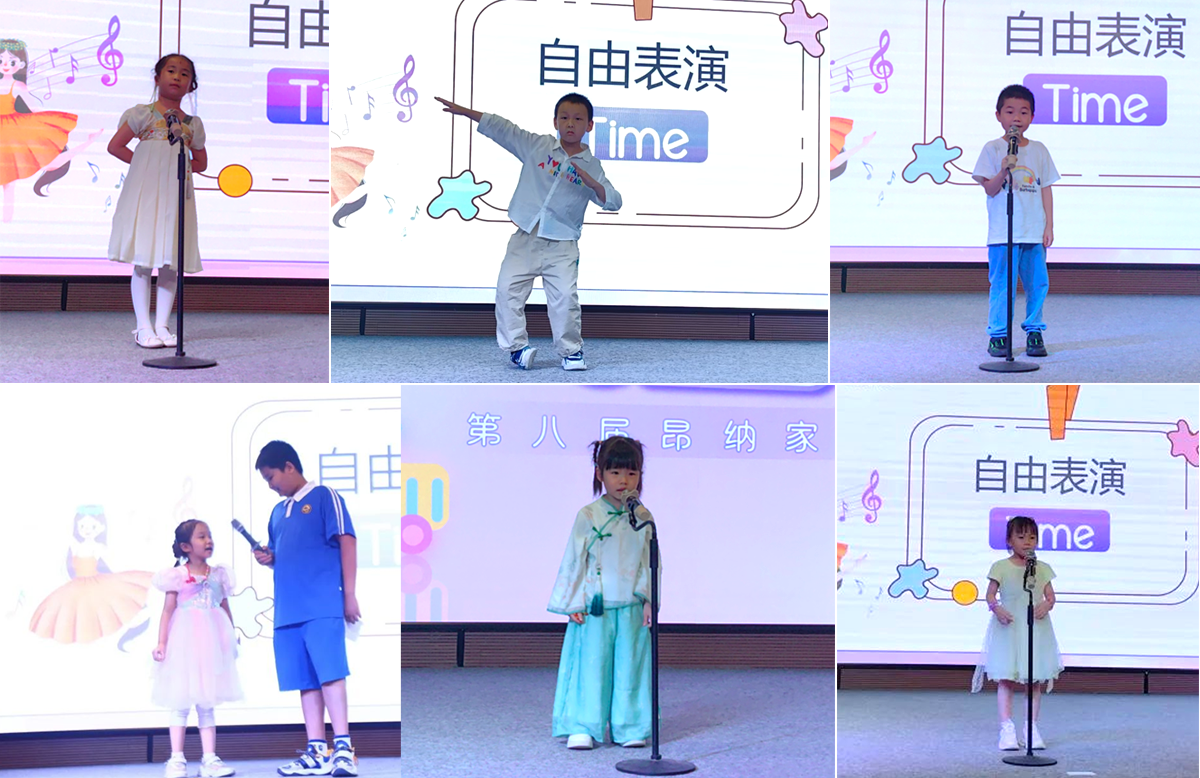 【第八届j9九游会网站家庭日】伴你童行儿童节活动回顾 【第八届j9九游会网站家庭日】伴你童行儿童节活动回顾