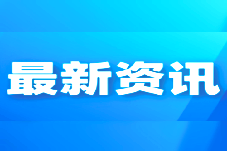 CRISPR 基因编辑疗法上市，还有这些信息必须得了解