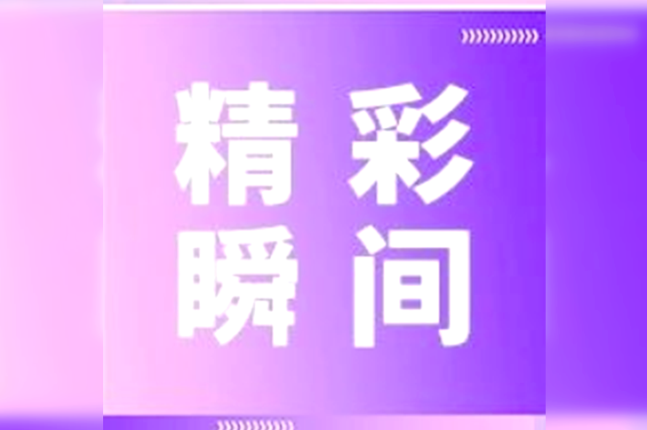 【精彩回顾】710公海官网亮相第二十二届中国生物制品年会