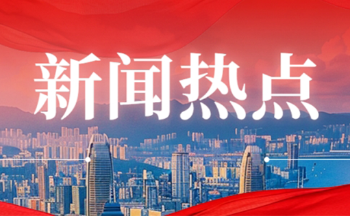从美乌谈判看生物制药供应链安全的新命题：CAR-T关键物料国产替代的战略价值
