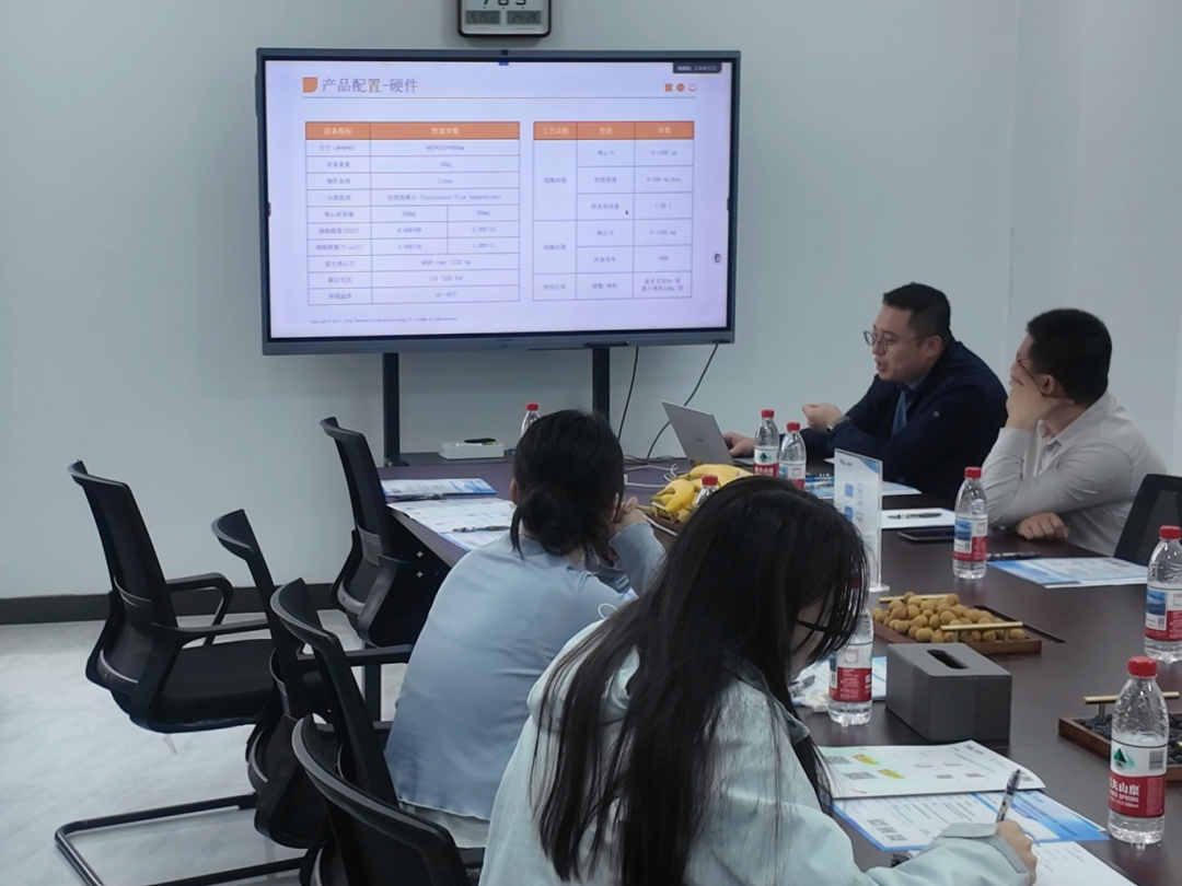 710公海官网生物《珍贵血样NK细胞体外扩增解决方案》实操训练营