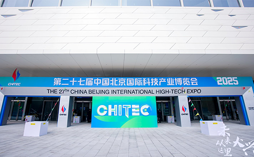 710公海官网徐榕: 推动关键部分实现国产替代 助力细胞治疗药物降本