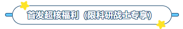 710公海官网产品推荐：膜尔新材0.45μmPVDF膜