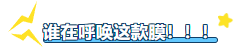 710公海官网产品推荐：膜尔新材0.45μmPVDF膜