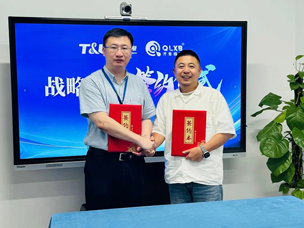 710公海官网生物与齐鲁细胞医疗正式签约达成战略合作
